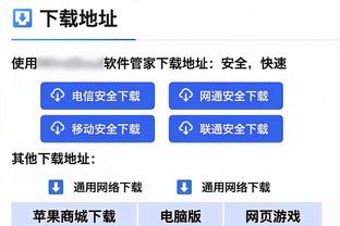 B费专访④：葡体许多球员有能力离开 很喜欢莫里塔和尤尔曼德